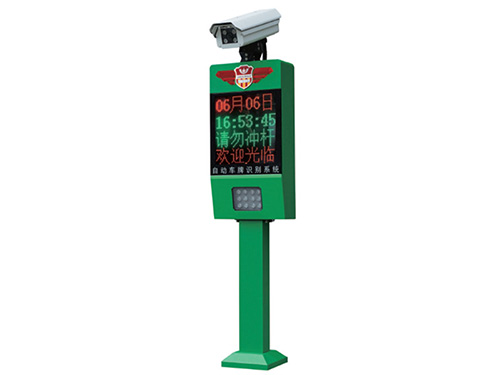 JX-2000B車牌識別分體機(jī)